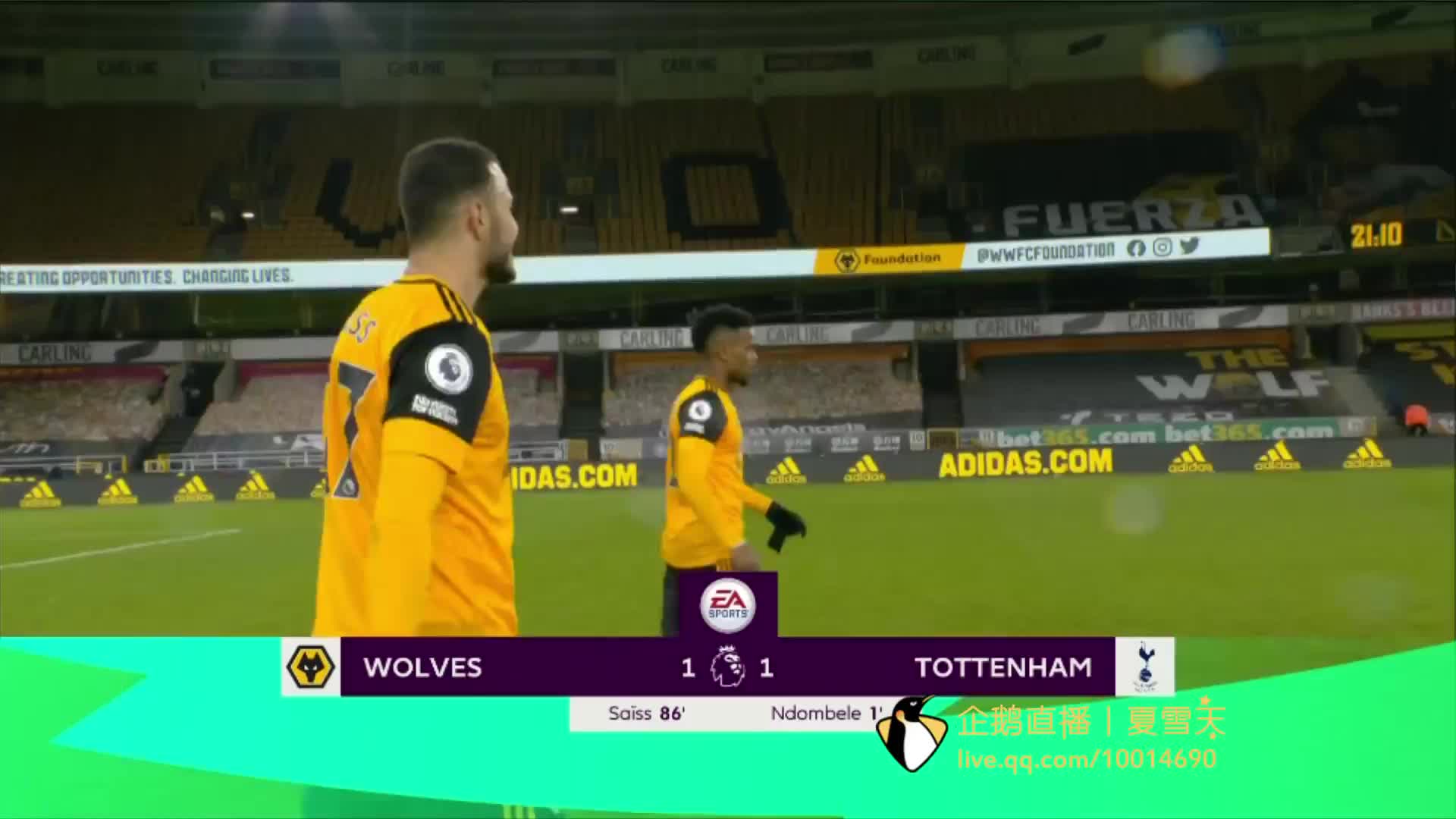 林孝埈以冷 林孝埈以冷